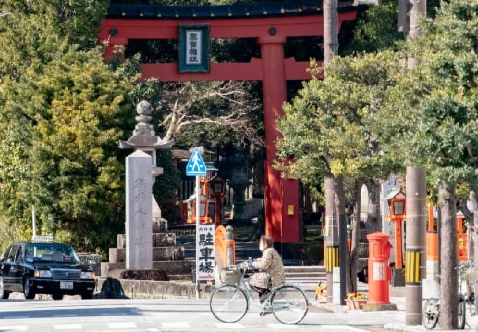 水の都、新宮。