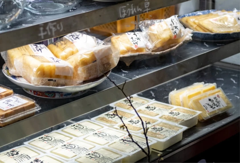 ヒラショクの故郷