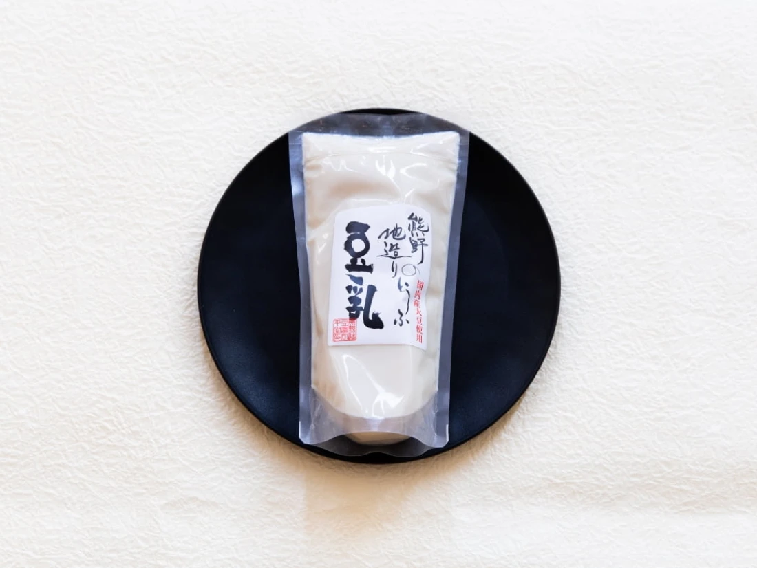 熊野の地造りとうふ豆乳